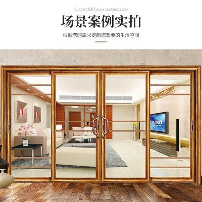 120断桥铝重型推拉门3轨室内铝合金别墅阳台中空氩气钢化玻璃移门图3