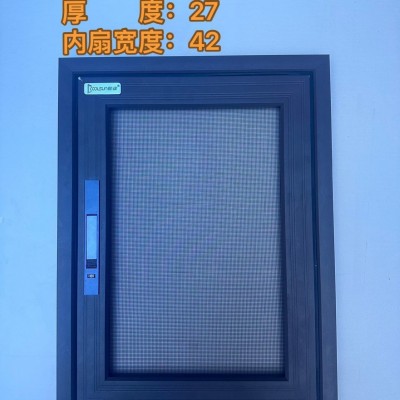极简小平开纱窗平开窗带密码可拆卸快速拆卸卧室办公室客厅高清网图2
