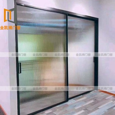 直销卫生间厨房细窄边框吊轨推拉门钢化玻璃隔断阳台铝合金移门图2
