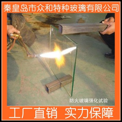 供应耐高温玻璃视窗 耐高温视镜图2
