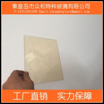供应耐高温微晶玻璃 肖特玻璃ROBAX图1