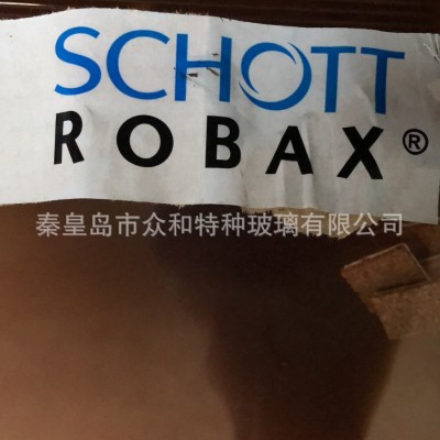 供应耐高温微晶玻璃 肖特玻璃ROBAX图5
