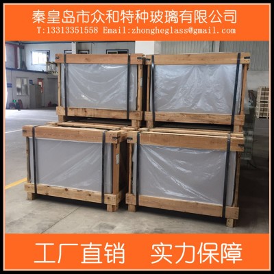 高硼硅4.0防火玻璃图4