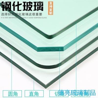 东莞厂家4mm白玻原片2mm超白玻璃白玻璃超白玻璃19mm特种玻璃加工图5