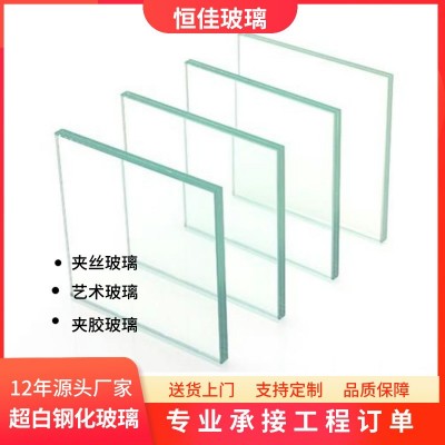 厂家直销夹胶钢化玻璃 厂家批发直销 钢化钢化玻璃 夹丝钢化玻璃图1