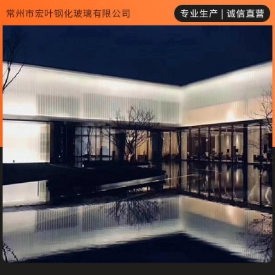 厂家定制玻浪纹U型钢化玻璃 园林景观及建筑工程超白艺术玻璃图2