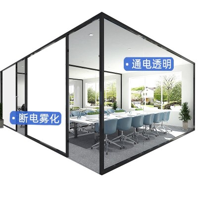 厂家直销智能雾化玻璃调光玻璃电控变色调光膜办公隔断酒店浴室图5