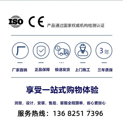 智能电控雾化玻璃膜商务办公酒店浴室隔断调光玻璃隐私通电调光膜图5