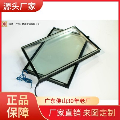 中空玻璃 电镀电加热玻璃 除雾隔断钢化玻璃 电磁屏蔽显示屏玻璃图1