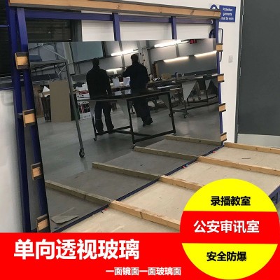 佛山钢化夹胶单向透视玻璃厂 审讯室单双面千层深渊镜单透玻璃图3