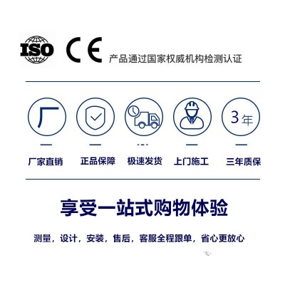 电控雾化玻璃膜办公室隔断调光玻璃通电透明断电雾化隐私调光膜图4