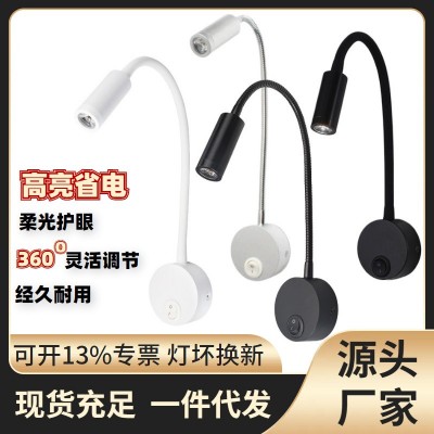 护眼无闪频灵活调节 跨境货源 床头阅读灯酒店LED软管壁灯鹅颈灯图1
