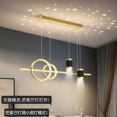 餐厅灯新款吊灯轻奢现代简约长条北欧餐桌吧台饭厅星空 灯图2