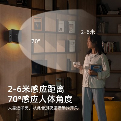 磁吸壁灯带感应 免布线充电壁灯庭院别墅led上下发光感应壁灯跨境图2