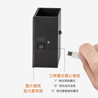 磁吸壁灯带感应 免布线充电壁灯庭院别墅led上下发光感应壁灯跨境图4