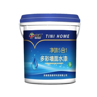 定制内墙乳胶漆室内自刷墙漆家用彩色涂料刷墙面漆油漆涂料 工程用图5