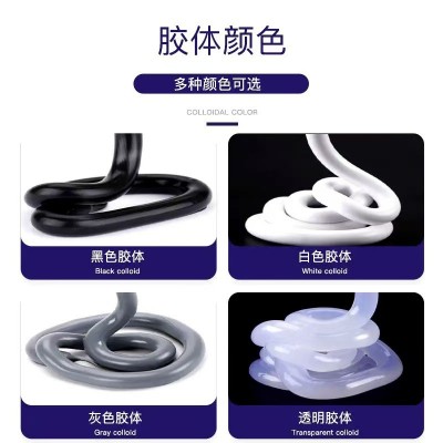 中性硅酮结构胶强力外墙门窗防水胶阳光房幕墙专用耐候胶量大优惠图4