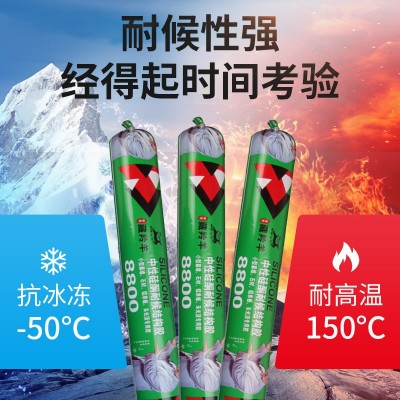 现货小型幕墙阳光房8800胶硅酮结构胶防水密封胶结构胶黑色耐候胶图3