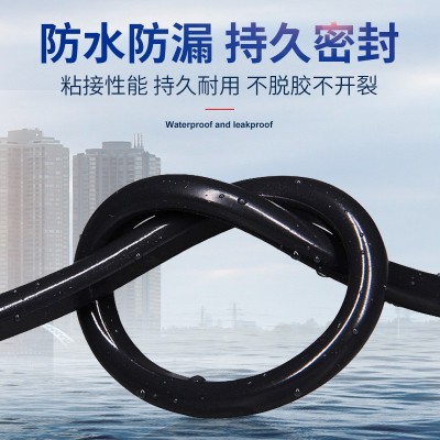 现货小型幕墙阳光房8800胶硅酮结构胶防水密封胶结构胶黑色耐候胶图2