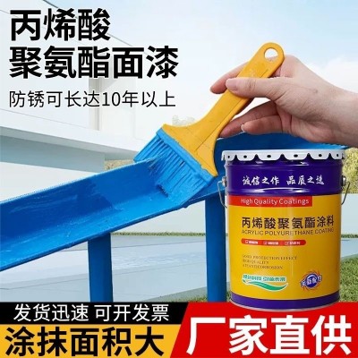 环氧富锌底漆环氧云铁中间漆丙烯酸聚氨酯面漆大量现货图2