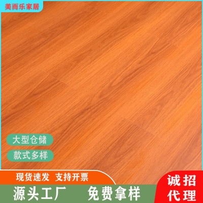 9mm现货供应强化复合木地板 防滑工装出租房办公室酒店公寓木地板图2