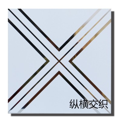 顶尚美300*300集成吊顶铝扣板铝镁合金厨房卫生间铝扣板现货直供图4