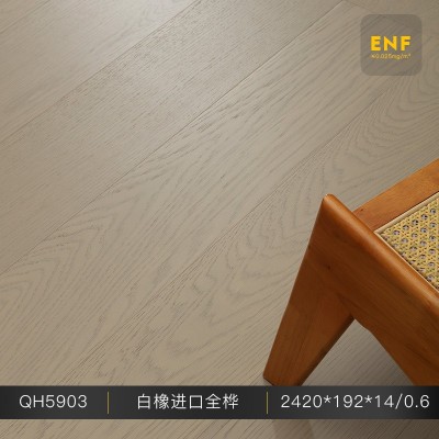 进口全桦基材橡木黑胡桃多层实木复合地板地暖ENF环保厂家直销图3