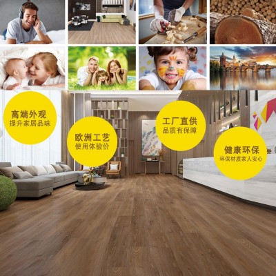 多层实木E0环保防潮耐磨15mm实木地板儿童房幼儿园疗养房适用批发图3