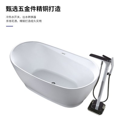 现代简约独立式浴缸亚克力家用小户型浴盆恒温薄边椭圆形泡澡浴缸图4
