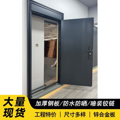 甲级防盗门入户门加厚板材工厂现货直发钢质防盗门工程门防晒防潮图4