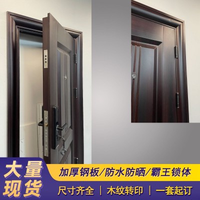 甲级入户门加厚10公分 工厂现货直发 钢质防盗门工程门 防晒防潮图2