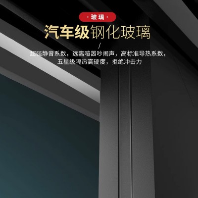 系统门窗厂家定 制家用门窗断桥铝门窗100/105系统飘移窗家装窗户图3