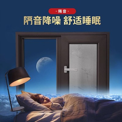 系统门窗厂家定 制家用门窗断桥铝门窗100/105系统飘移窗家装窗户图2