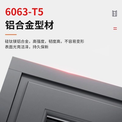 上海夕华断桥铝合金漂移窗内开内倒封阳台玻璃隔音隔热系统门窗图3