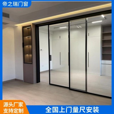 铝合金推拉门4016极简地轨推拉门吊轨推拉三联动四联动推拉门图3