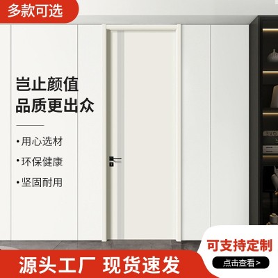 复合实木门室内门房门隔音抗压入户卧室门免漆简约模压房间门批发图3