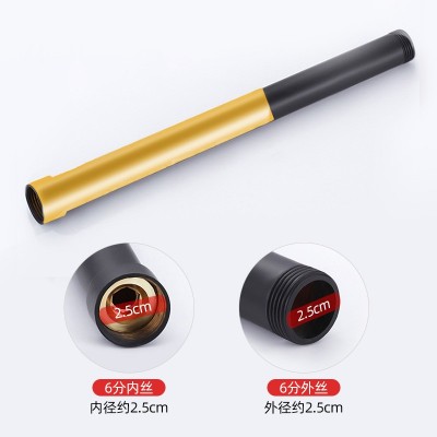 淋浴花洒加长管连接升降杆延长加高管花洒配件方形圆形直管 加长杆图1