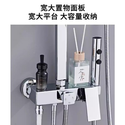 新品全铜淋浴花洒套装家用浴室温控沐浴器增压淋雨花洒喷头淋浴器图3