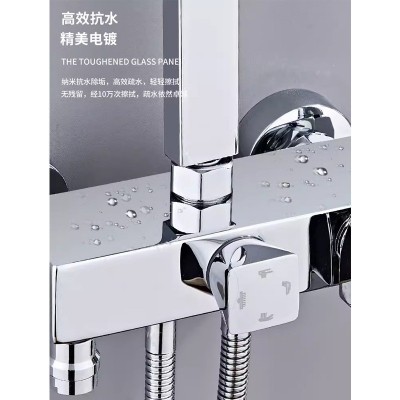新品全铜淋浴花洒套装家用浴室温控沐浴器增压淋雨花洒喷头淋浴器图4