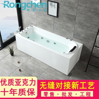 荣辰卫浴冲浪按摩一体式无缝浴缸成人家用酒店亚克力浴盆1.7米图3