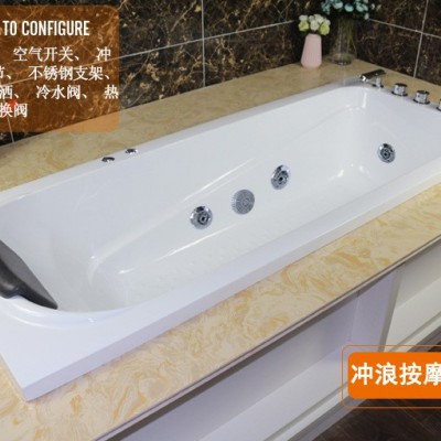 荣辰卫浴厂家批发直销嵌入式浴缸成人亚克力浴盆适用酒店家用工程图4