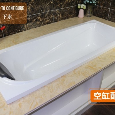 荣辰卫浴厂家批发直销嵌入式浴缸成人亚克力浴盆适用酒店家用工程图2