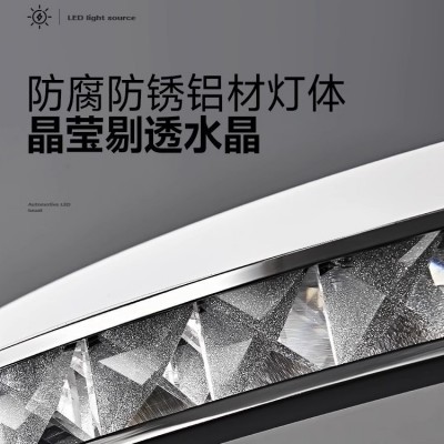 现代简约创意云雾卧室吸顶灯2024年新款高级感轻奢水晶房间吸顶灯图3