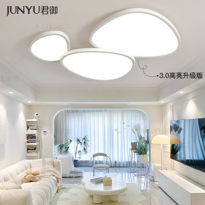君御云朵灯护眼客厅灯主灯鹅卵石吸顶灯现代简约中山灯具2024新款图2