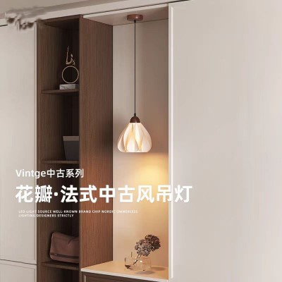 法式复古小吊灯床头吊线灯原木奶油风主卧室氛围灯玄关过道高级感图4
