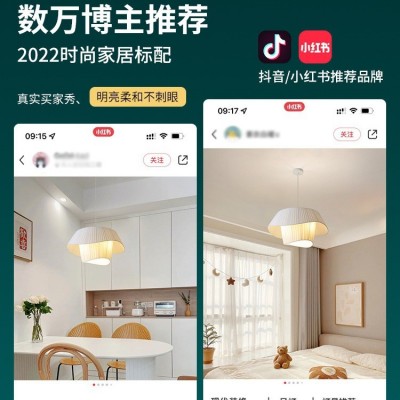 法式中古布艺吊灯北欧ins风设计师简约现代主卧灯卧室灯客厅主灯图4