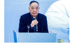 绿色低碳 高效融合|第四届北京国际工程采购大会暨工程建设供应链博览会在京圆满落幕