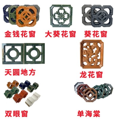 高温黄古建花窗寺院仿古海棠窗龙凤窗风景区建筑复古建筑镂空窗花图4