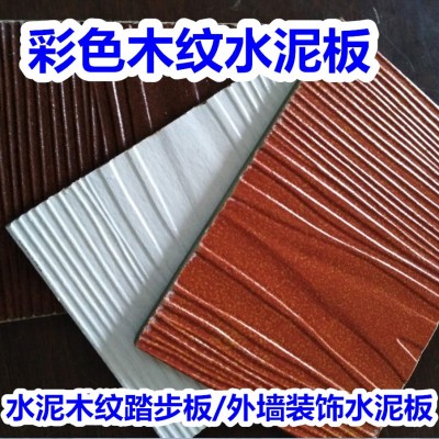 硅晶石栈道板 水泥仿木纹地板 纤维水泥地板云南贵州湖南四川重庆图2