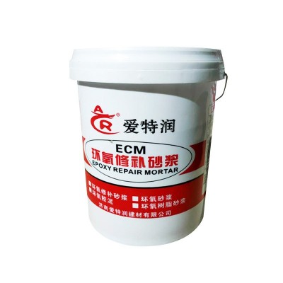 桥梁隧道化工池修补砂浆ECM环氧修补砂浆环氧树脂胶泥水泥基材料图4